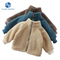 Factory Price Lamb Plush Kids Jacket Boy Winter Fleece High Quality Round Collar Double Zipper Coat