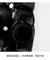 Black Graphene Black Gold Hooded Down Graphene Jacket for Pet Dogs