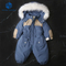 Unisex Kids Winter Outwear Jumpsuit Newborn Baby Clothes Heavy Fleece One-Piece Rompers with Zipper Closure Ski Snowsuit